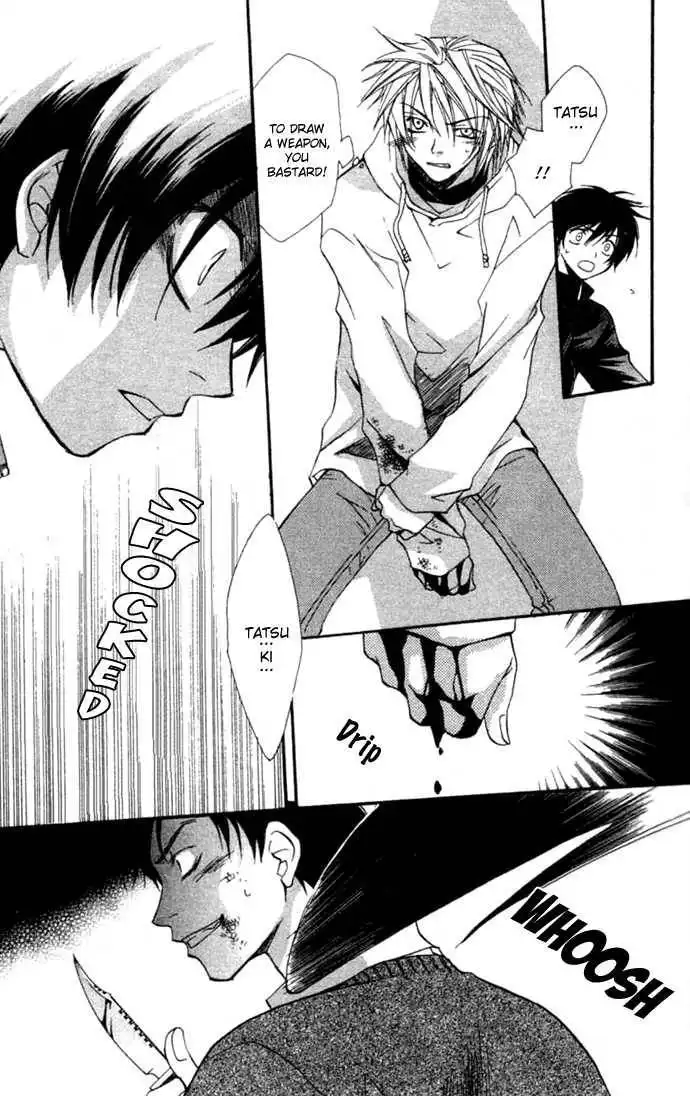 Virtual Beast Chapter 1.2 36
